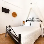 Villa By Thira Fira (Santorini)